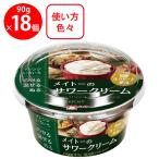 [ рефрижератор ] Mate -. сауэр крем 90g×18 шт 