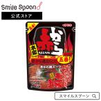 鍋 つゆ イチビキ ストレート赤から鍋5番 750g×5個 | 鍋 赤から 5番 辛い 通向け 辛さ