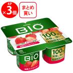 [ рефрижератор ]da non bio.. клубника йогурт 75gx4×3 шт 