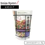 Yahoo! Yahoo!ショッピング(ヤフー ショッピング)常陸屋本舗 手まり麸チャック付 20g×5個 | 手まり麸 手まり 焼麸 お正月 ひな祭り お吸い物 茶わん蒸