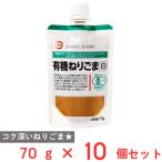 katagi еда иметь машина .. кунжут белый 70g×10 шт 