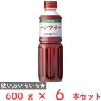 yu поплавок еда соус нам пла 600g×6 шт 