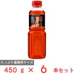 yu поплавок еда ультра . 4 река la- масло 450g×6шт.