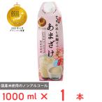  Kose f-z. рис . рис ..........1000ml