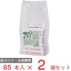 フォワード ラカントホワイト 3g*85本×2個