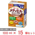  Ajinomoto meti Mill roisin плюс кофе молоко способ тест 100ml×15 коробка 