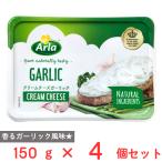 [ рефрижератор ] пятно кожа a-laArla крем сыр чеснок 150g×4 шт 