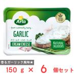[ рефрижератор ] пятно кожа a-laArla крем сыр чеснок 150g×6 шт 