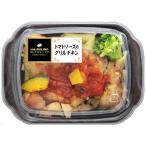 Yahoo! Yahoo!ショッピング(ヤフー ショッピング)冷凍食品 阪急デリカアイ トマトソースのグリルチキン 220ｇ 冷凍惣菜 惣菜 洋食 おかず お弁当 冷凍 冷食 時短 手軽 簡単 美味しい