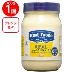 日本珈琲貿易 ベストフーズ リアルマヨネーズ 430g
