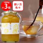  большой .(te солнечный ) Japan yuzu чай 1000g×3 шт 