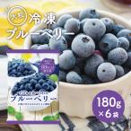 [ замороженные продукты ] Delcy голубика 1.08KG 180g×6 шт 