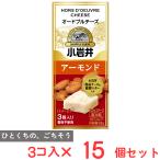 [ рефрижератор ] маленький скала .. индустрия маленький скала . закуска сыр [ миндаль ] 42g×15 шт 