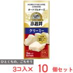 [ рефрижератор ] маленький скала .. индустрия маленький скала . закуска сыр [ creamy ] 42g×10 шт 