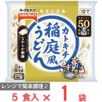 [ рефрижератор ] стол Mark . двор способ udon 5 еда входить 