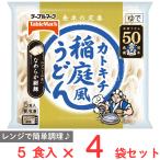 ショッピング稲庭うどん [冷凍] テーブルマーク 稲庭風うどん5食入×4袋