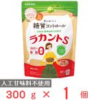 ショッピングラカント サラヤ ラカントＳ 顆粒 300g