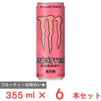 アサヒ飲料 モンスタ�