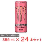 アサヒ飲料 モンスタ�