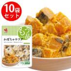 [ рефрижератор ]yama The ki Family тыква салат 150g×10 шт 