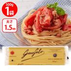  Meiji магазин glanya-noIGPspage чай ni1.5mm 500g
