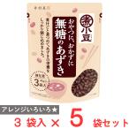 [ есть перевод 20%OFF].. магазин нет сахар. фасоль адзуки 3 пакет входить (45g×3)×5 пакет [ срок годности 2026 год 12 месяц 04 день ]