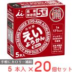 井村屋 えいようかん 300g(60g×5本)×20