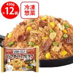 [ замороженные продукты ] вдруг! стейк говядина чеснок pi черновой 430g×12 шт 