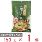  Fuji sawa экономичный овощи вдоволь тест ... .160g