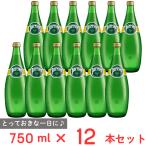 ペリエ 瓶 750ml×12本
