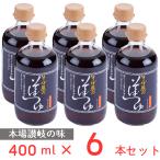o. топорик соба магазин. соба заправка 400ml×6шт.