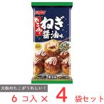 [ замороженные продукты ] Япония вода производство takoyaki лук порей соевый соус тест 6 шт 180g×4 пакет 