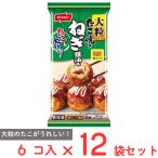 [ рефрижератор ]ni acid takoyaki лук порей соевый соус тест 6 шт 180g×12 пакет 