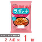 mo Ran bonlapoki2 порции (280g)