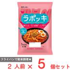 mo Ran bonlapoki2 порции (280g)×5 шт 
