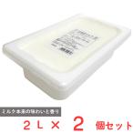 [ лёд ] Lotte Takumi. джелато Hokkaido молоко 2000ml×2 шт 