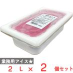 [ лёд ] Lotte фрукты sorube.. black currant 2L×2 шт 