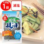  Fuji ko для бизнеса . соль ....120g