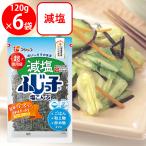  Fuji ko для бизнеса . соль ....120g×6 шт 