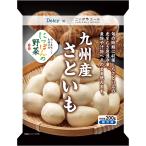 冷凍食品 Delcy 九州産さといも 200ｇ 里芋 冷凍野菜 冷凍 冷凍里芋 野菜 さといも サトイモ 皮むき 食材 食品 おかず お弁当 簡単 手軽 時短 便利 調理