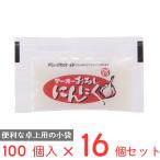 テーオー食品 おろしにんにく 3g×100個入×16個