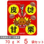 .книга@ еда пилинг сладкие каштаны .... rin 70g×5 пакет 