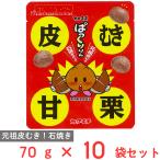 .книга@ еда пилинг сладкие каштаны .... rin 70g×10 пакет 