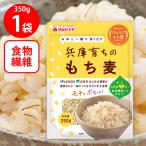  maru yanagi маленький . магазин Hyogo ... мочи муги 350g