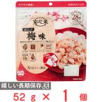 アルファー食品 安心米 おこげ 梅味 52g