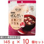 アルファー食品 安心米 おこげ ぜんざい 145g×10個