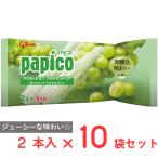 [ лёд ]. мыс Glyco pa pico мускат obareki Sand задний 160ml×10 пакет 