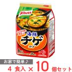 [ есть перевод 10%OFF] Ajinomoto kno-ru морепродукты chige суп 4 еда входить ×10 пакет [ срок годности 2027 год 01 месяц 31 день ]
