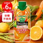  корзина me овощи жизнь 100 Smoothie витамин смузи 330ml×6шт.