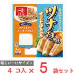 [ refrigeration ] one regular ..tsunamayo manner taste Sand hanpen 4 piece ×5 sack 